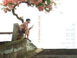  高口碑《走走停停》正在热映 爸爸穿女装完成妈妈遗愿感人至深 
