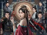 古装悬疑电影《<span style='color:red'>西</span>施新传》定档中秋档，<span style='color:red'>西</span>施<span style='color:red'>秘</span>闻首登银幕