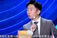 杨迪首谈分手风波：至少她知道我们是怎样的就行
