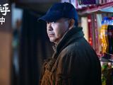  《绑架毛乎乎》今日上映！失控犯罪思考人性善恶深渊 