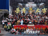 《魅影神<span style='color:red'>捕</span>》官宣杀青，罗云熙携神<span style='color:red'>捕</span>团揭秘六大奇案织就悬疑江湖