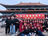 <span style='color:red'>洪</span>大哥电影武术项目开机 <span style='color:red'>洪</span>金宝<span style='color:red'>洪</span><span style='color:red'>天</span>明等出席