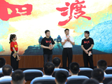 从激战<span style='color:red'>赤</span>水河到奋进强军路 电影《四渡》感动观众